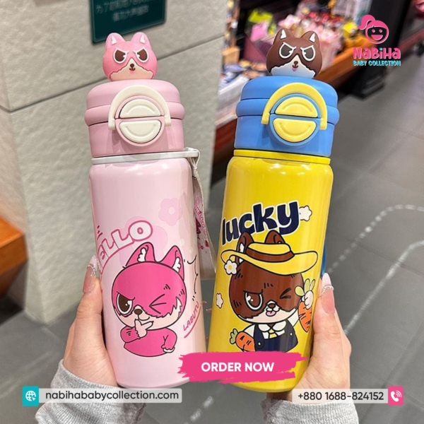 Cute Cartoon Kids Water Bottle