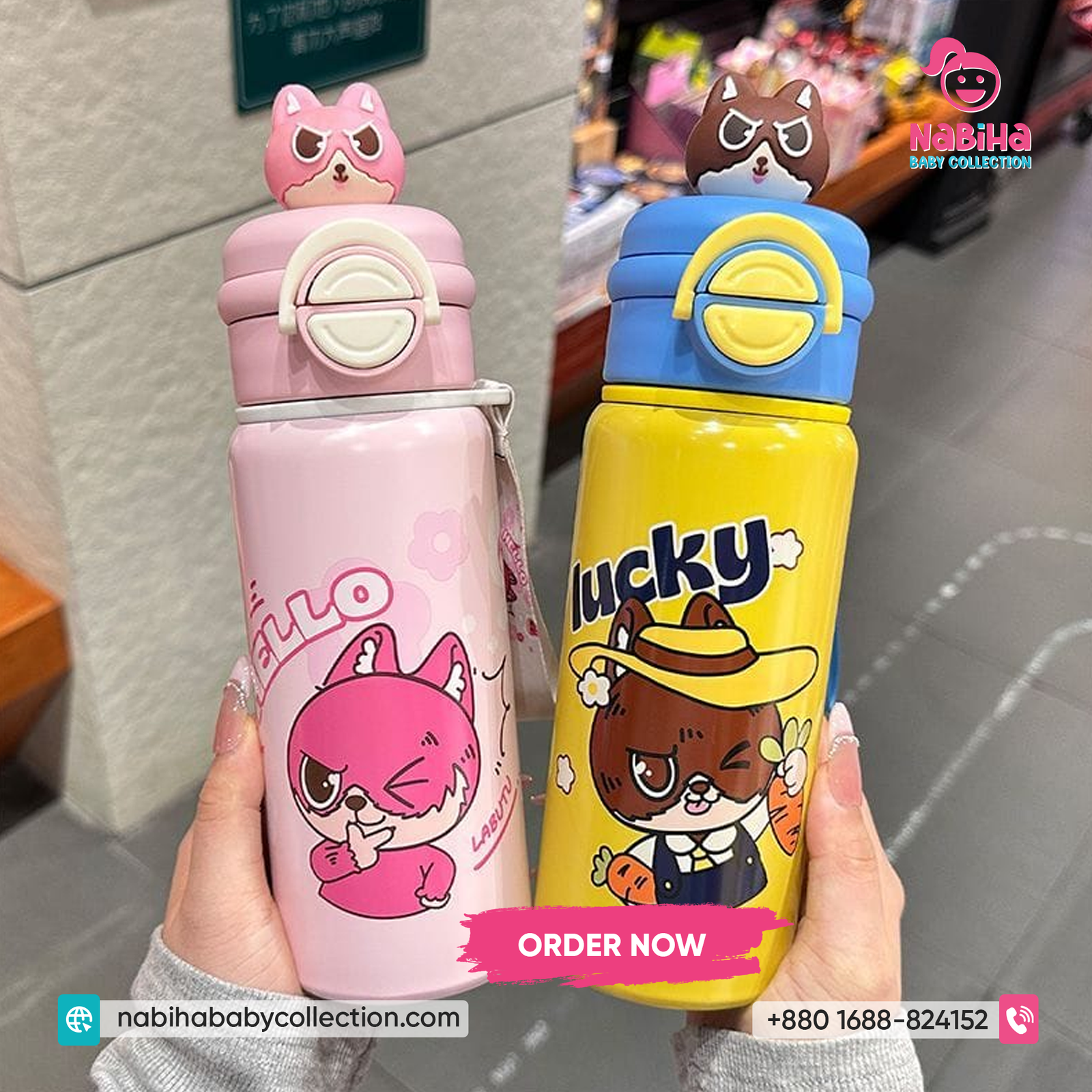 Cute Cartoon Kids Water Bottle
