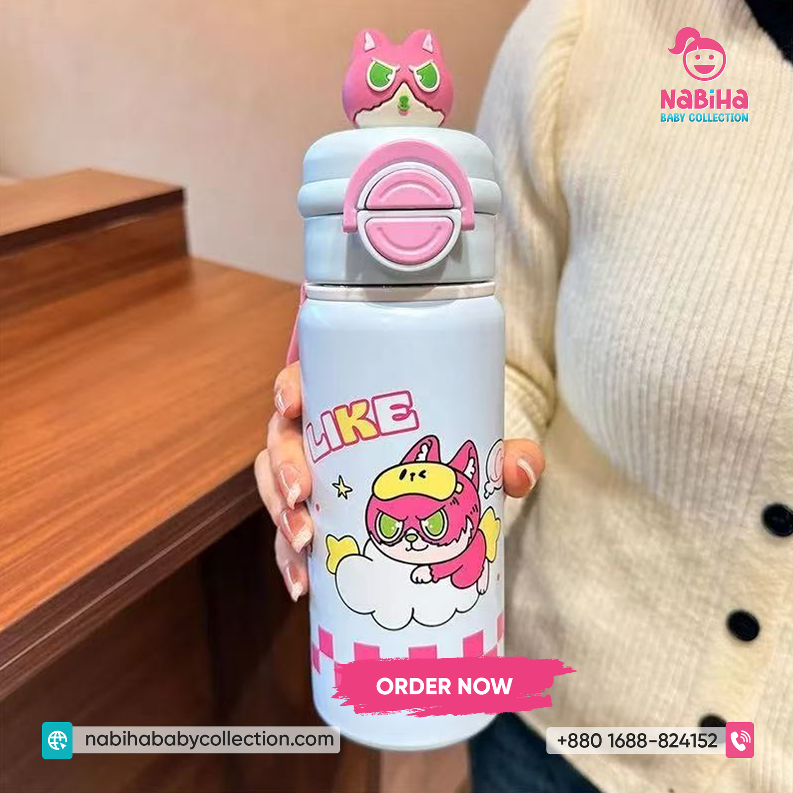 Cute Cartoon Kids Water Bottle