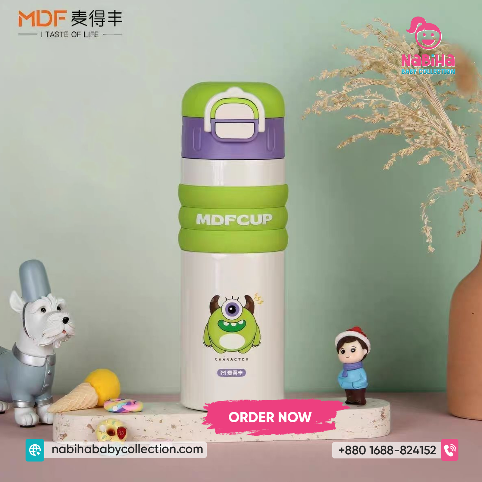 MDFCUP Cartoon Kids Insulated Water Bottle