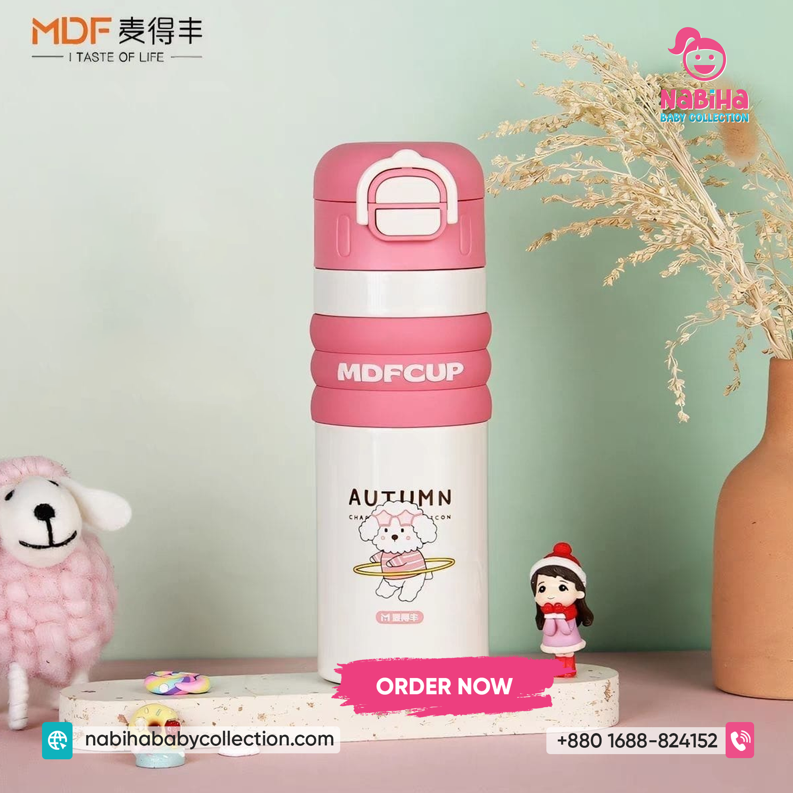 MDFCUP Cartoon Kids Insulated Water Bottle