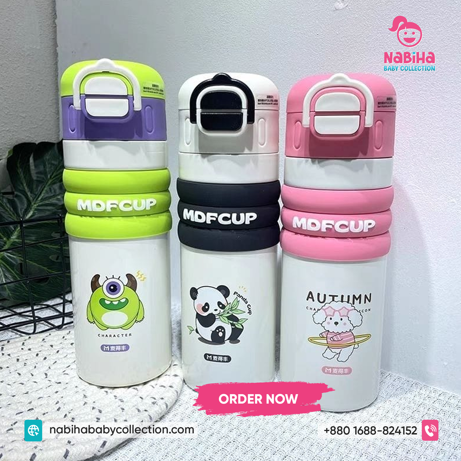 MDFCUP Cartoon Kids Insulated Water Bottle