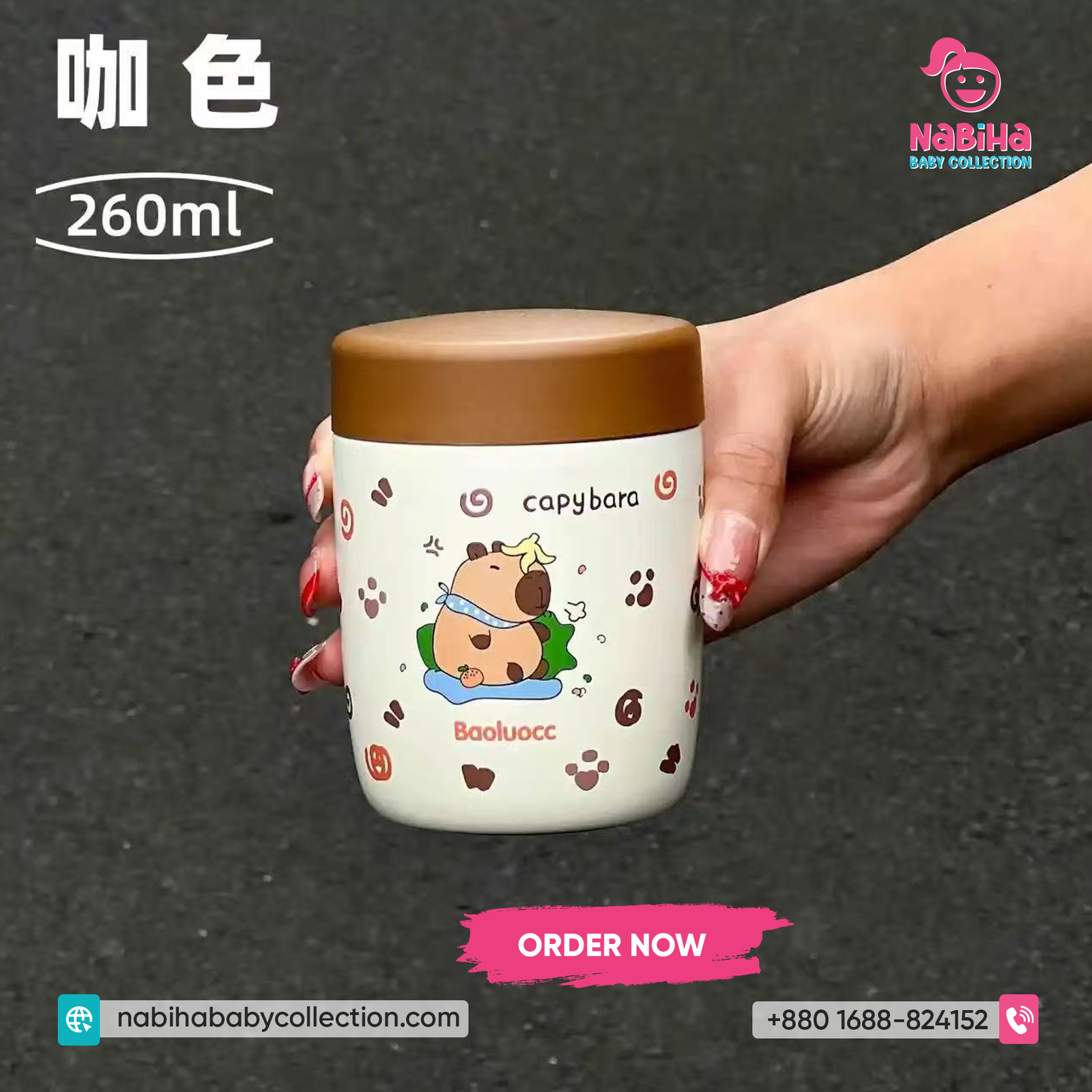 Baoluocc Cartoon Insulated Food Jar (550ML)