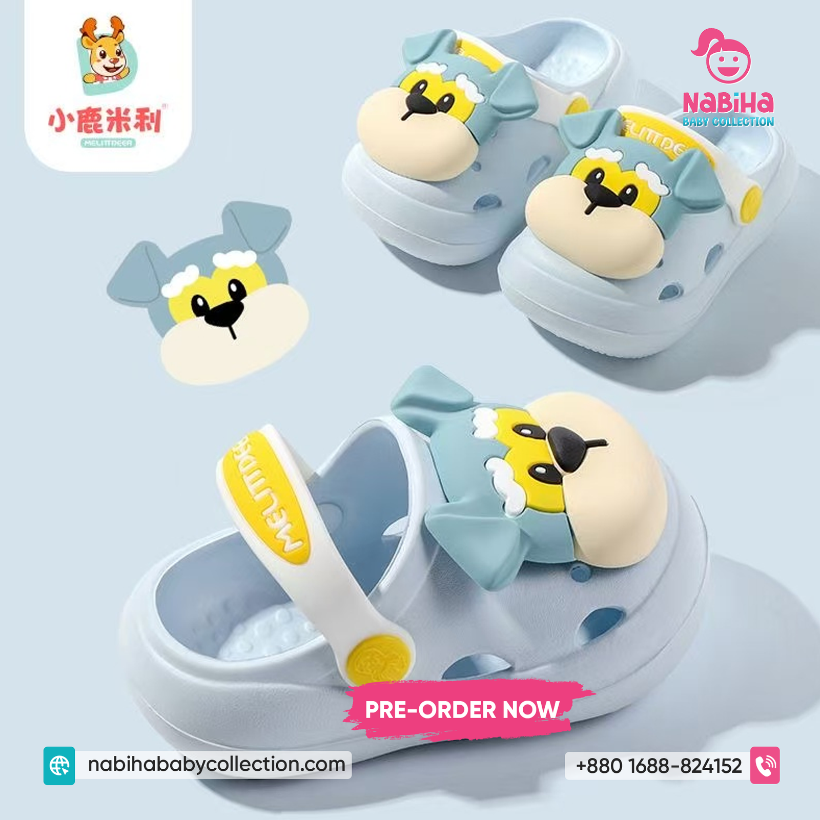 Cute Puppy Cartoon Baby Clog Sandal (Imported – Pre Order)