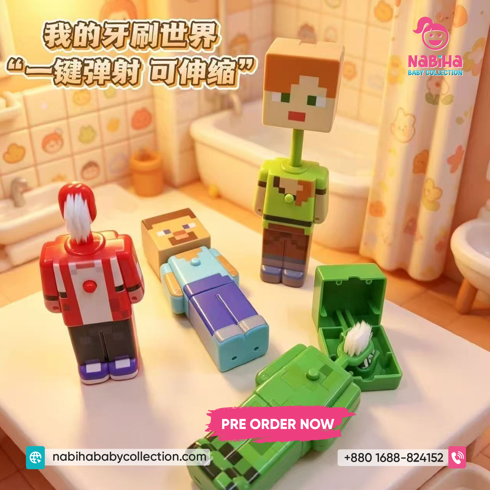 World Pixel Character Kids Toothbrush