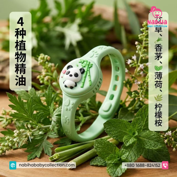 Panda Herbal Mosquito Repellent Bracelet for Kids