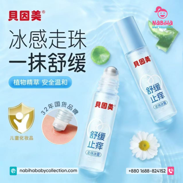 Beinmei Kids Cooling Itch Relief Roll-On