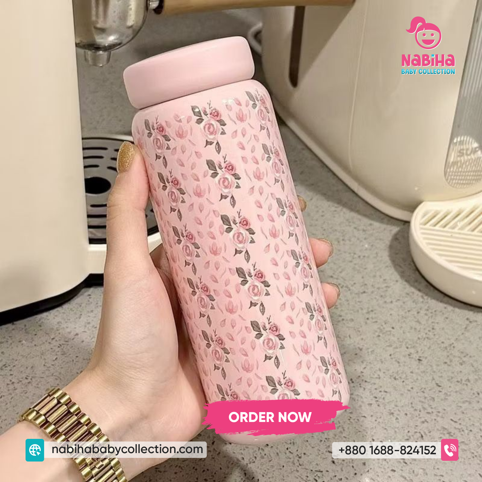 Floral Printed Insulated Water Bottle