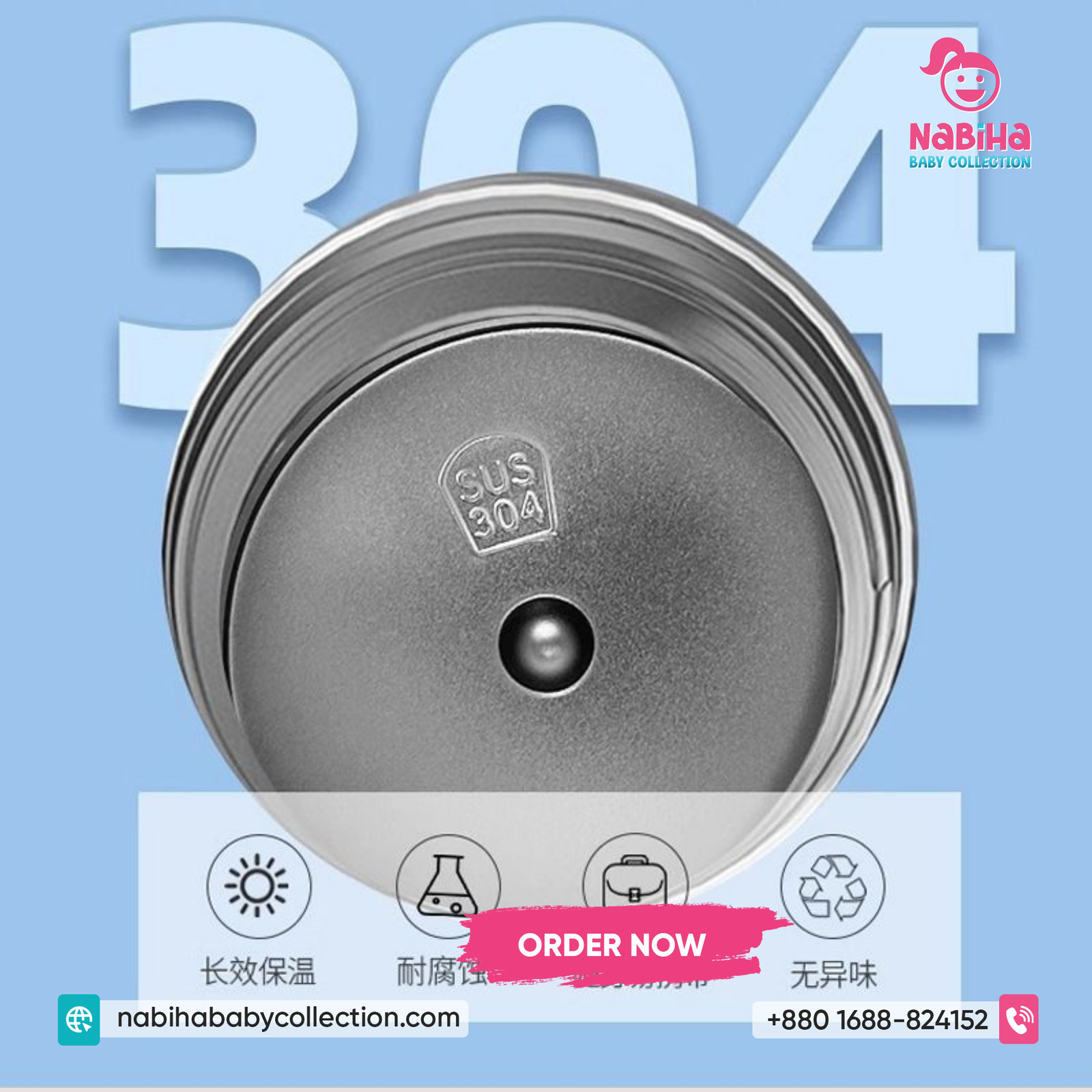 Stainless Steel Double Wall Vacuum Bottle