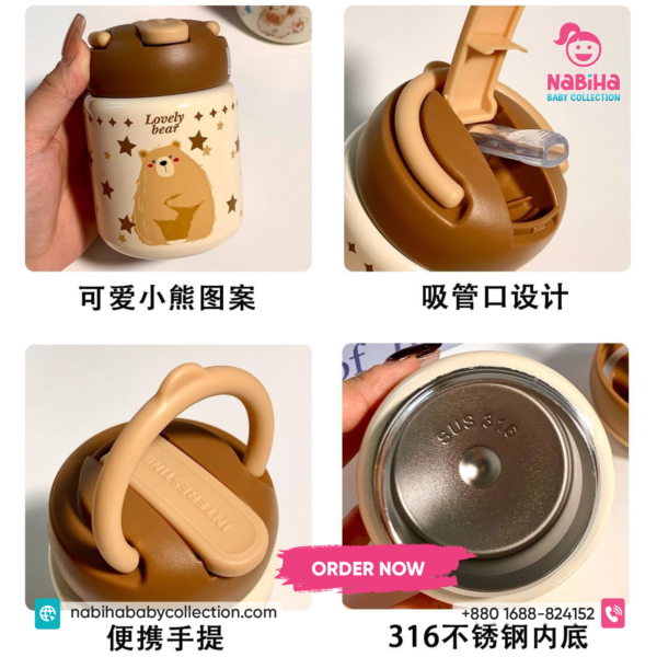 Cute Cat Kids Insulated Straw Water Bottle