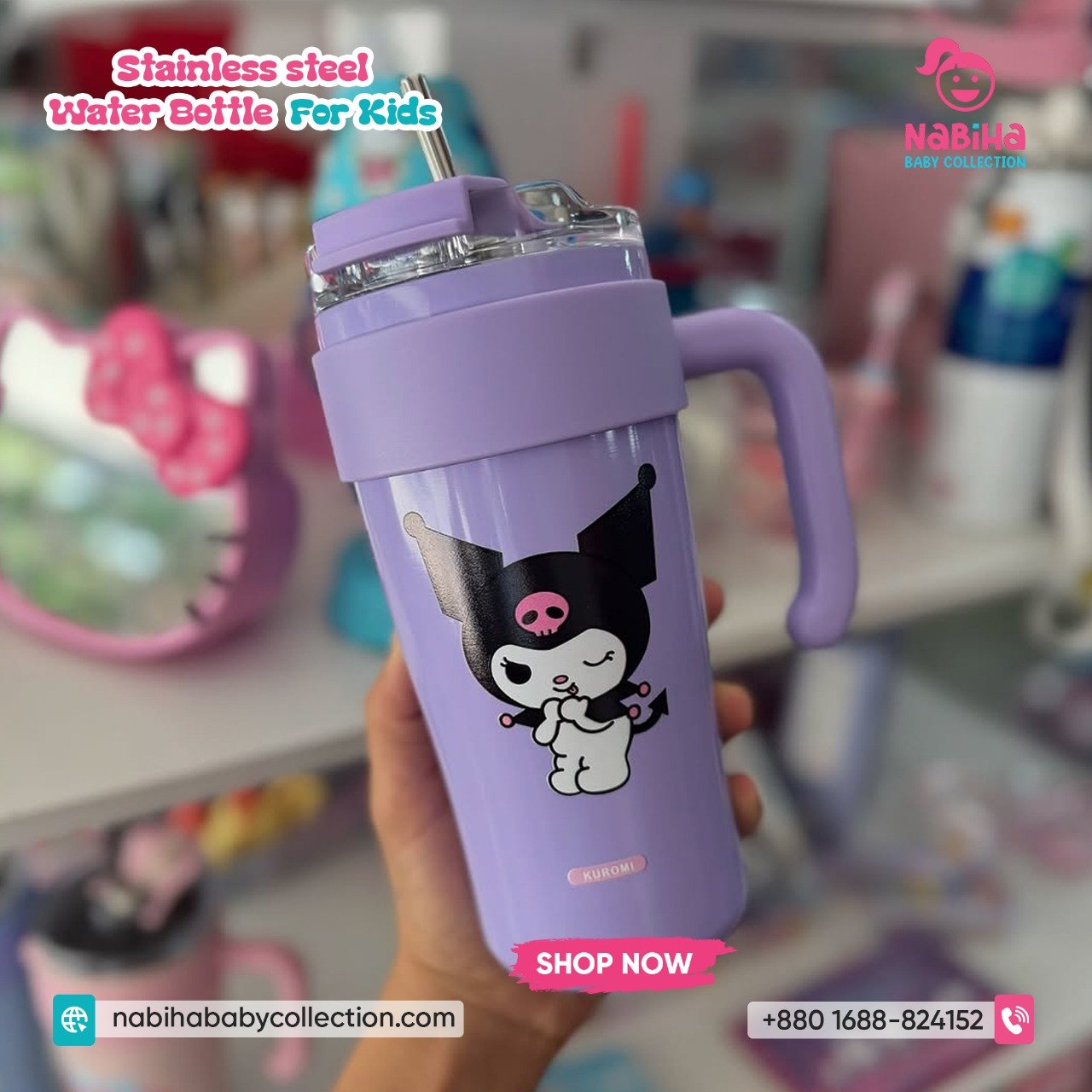 Sanrio Character Kids Stainless Steel Straw Bottle