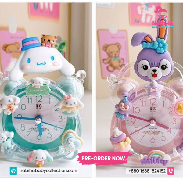 Cute Cartoon Kids Alarm Clock