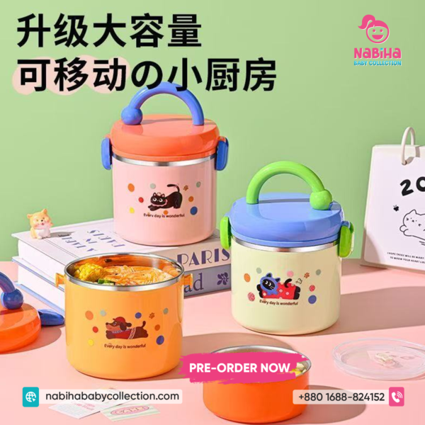 Kids Stainless Steel Insulated Lunch Box