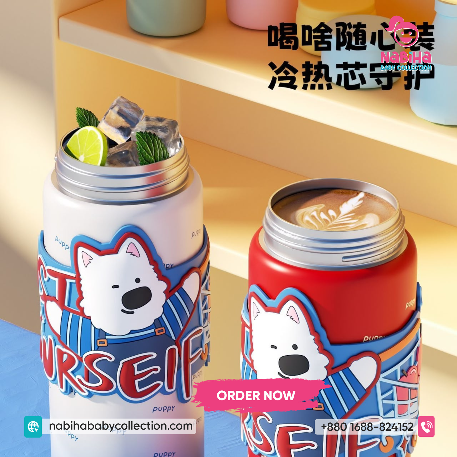 Puppy Kids Insulated Water Bottle – Leak Proof School Flask with Handle