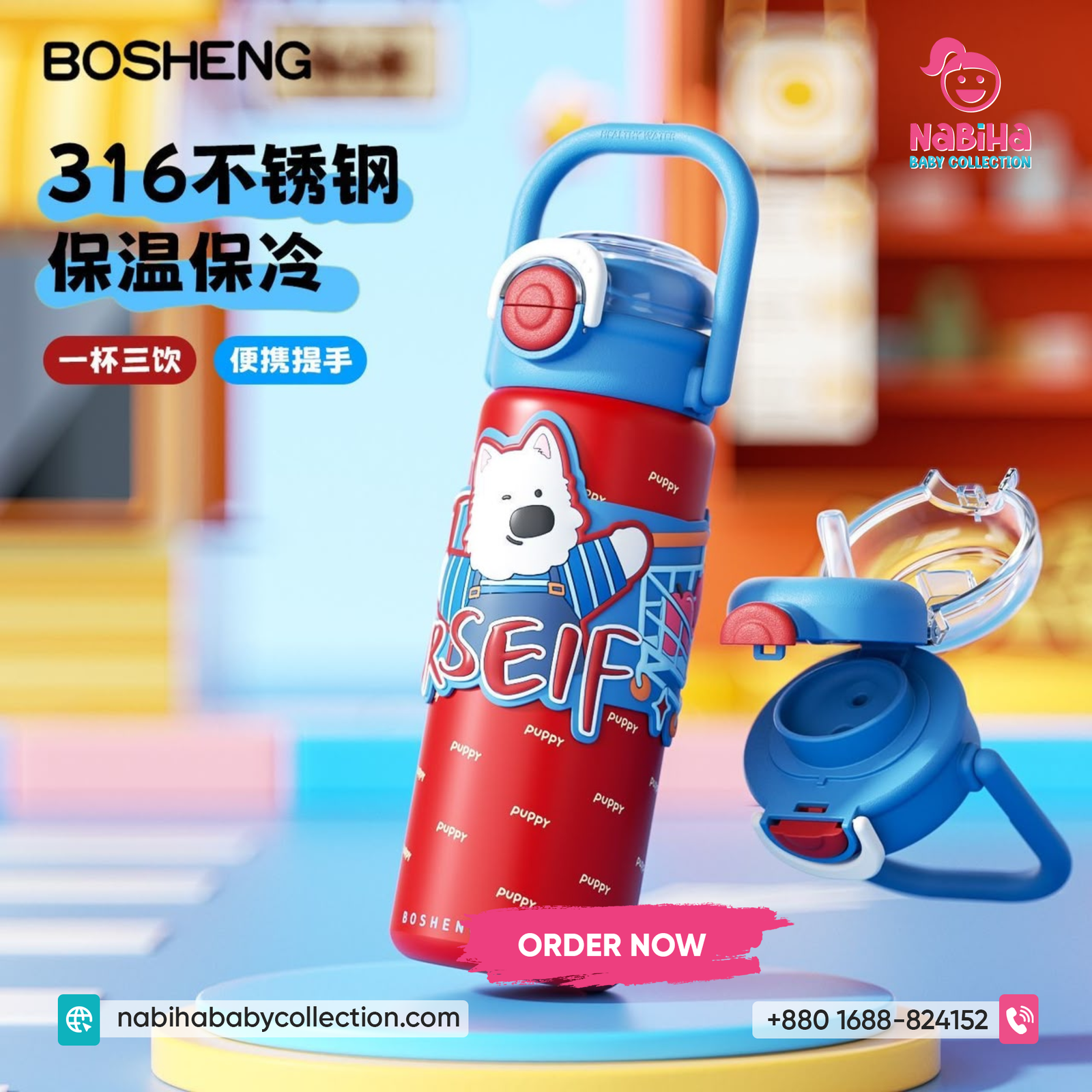 Puppy Kids Insulated Water Bottle – Leak Proof School Flask with Handle
