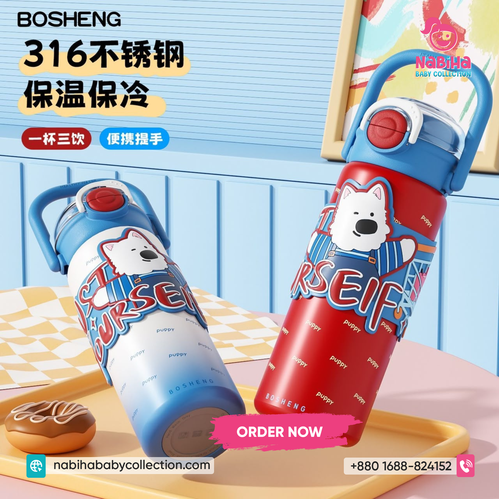 Puppy Kids Insulated Water Bottle – Leak Proof School Flask with Handle