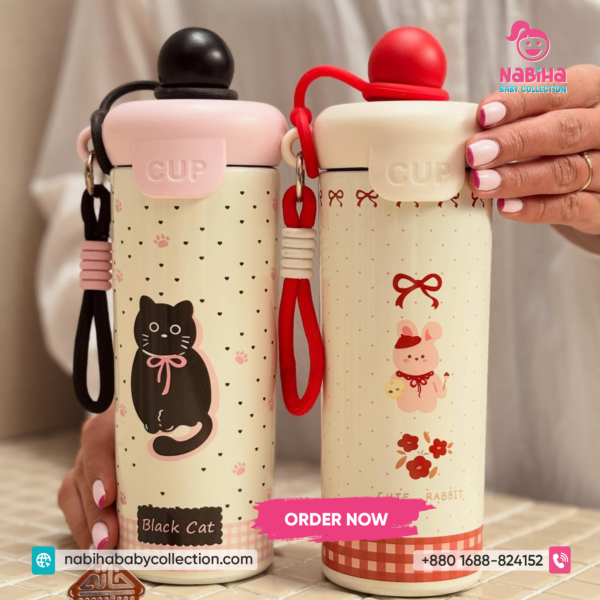 Cute Cartoon Kids Water Bottle with Strap