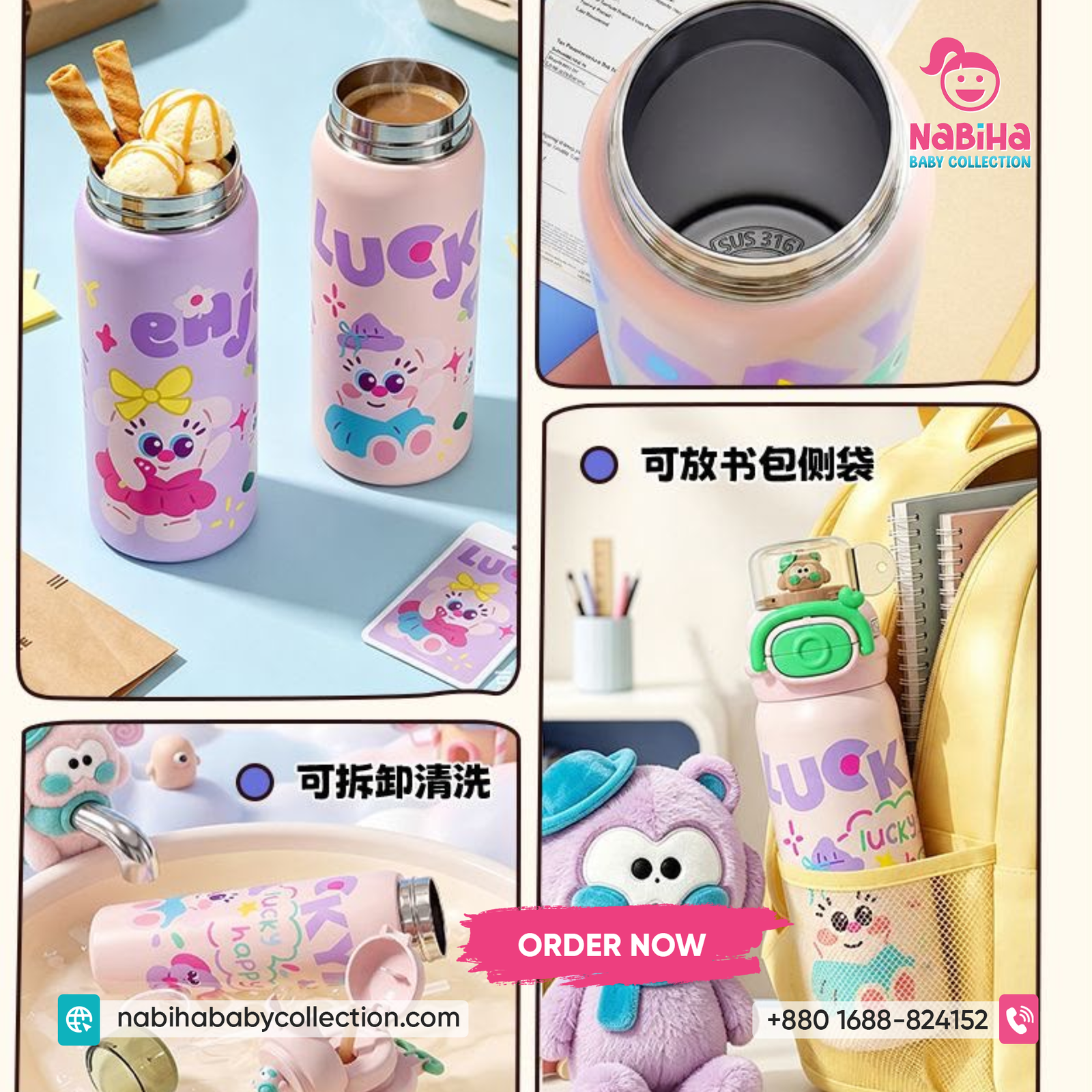 Lucky Cartoon Kids Stainless Steel Water Bottle – Leak Proof Thermal Flask