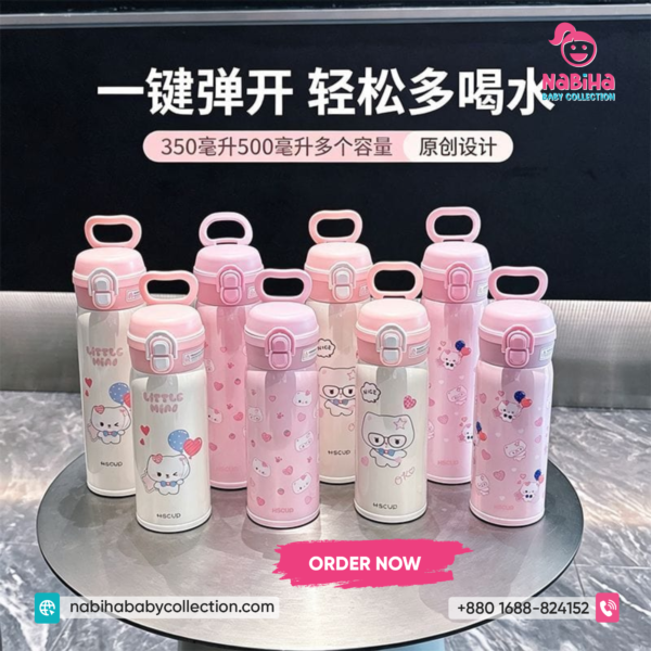 350ml-500ml Kids Water Bottle