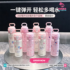 350ml-500ml Kids Water Bottle