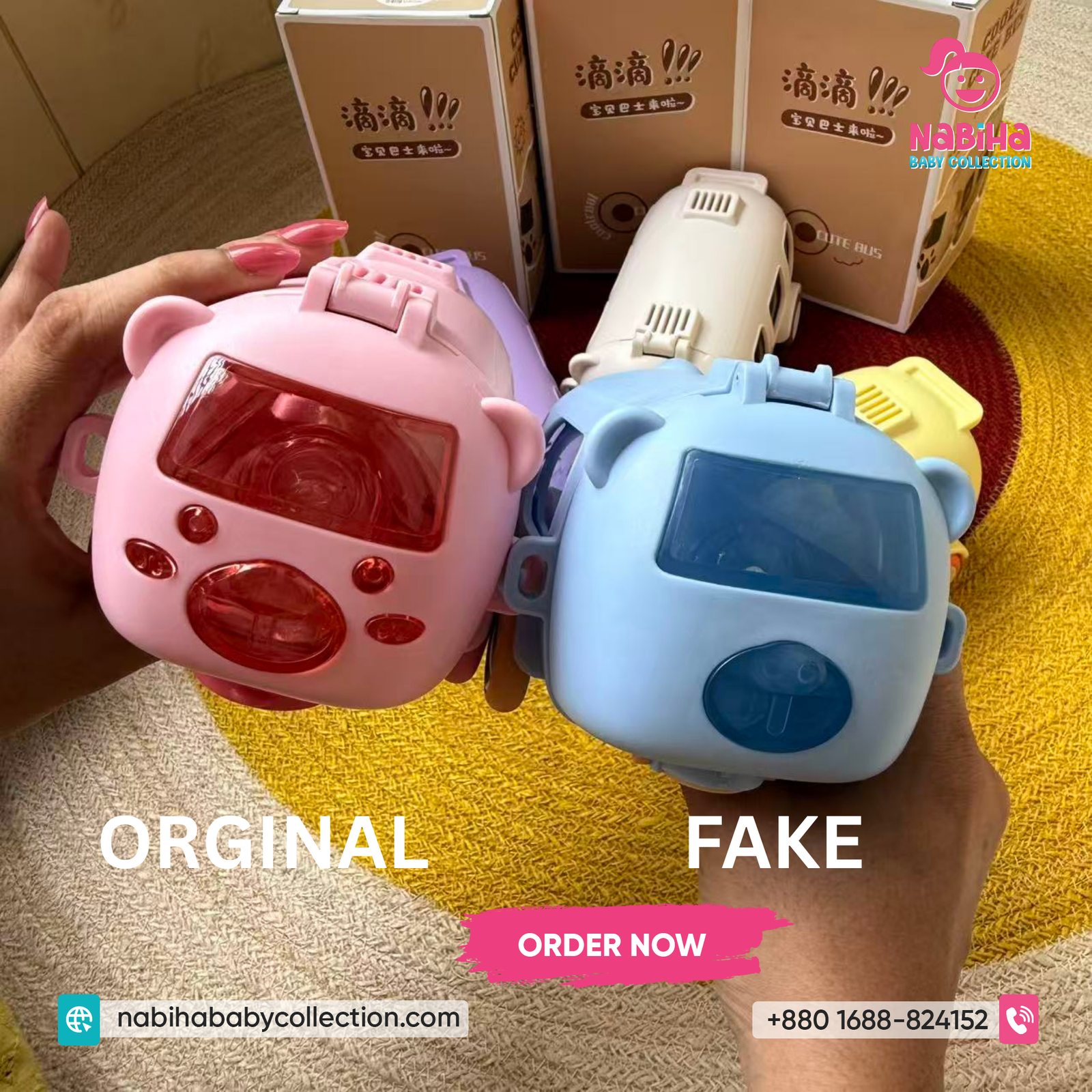 Bus Shape Kids Water Bottle 500ml