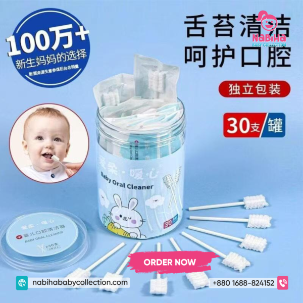Baby Oral Cleaner Cotton Swab