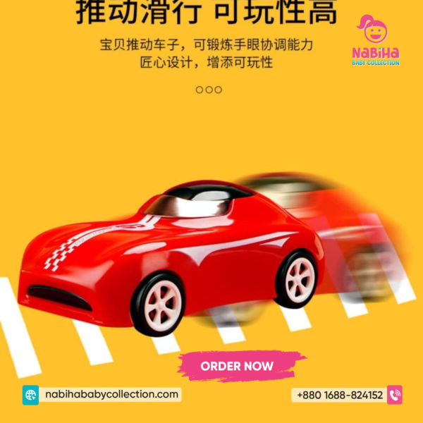 Kids Racing Car Water Bottle 280ml