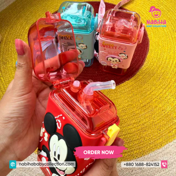 Cartoon Kids Water Bottle 280ml