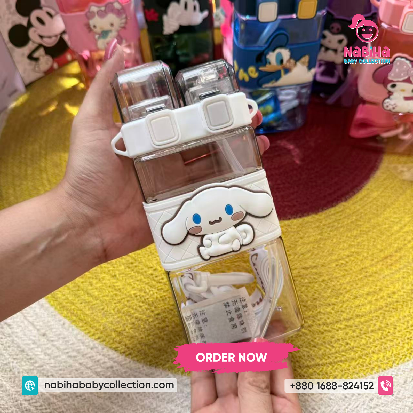 Cartoon Kids Water Bottle 520ml